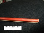 D1096R
