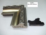 G1394S